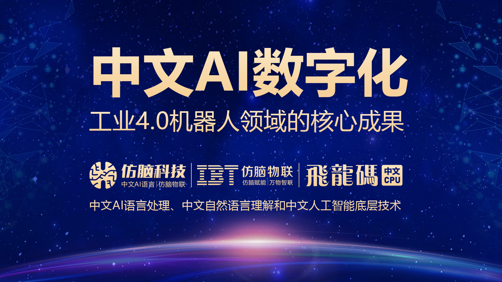 微信图片_20220301162913.jpg
